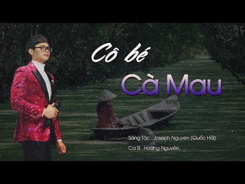 Cô Bé Cà Mau