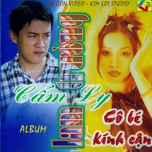 Cô bé kính cận
