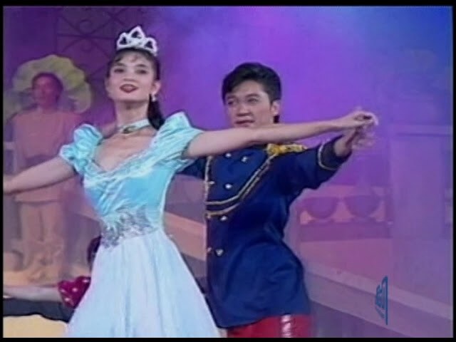 Cô bé Lọ Lem