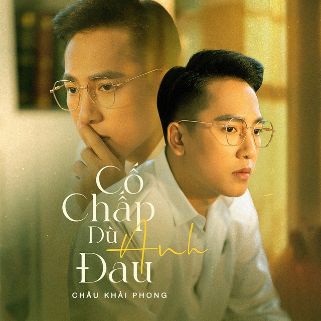 Cố Chấp Dù Anh Đau