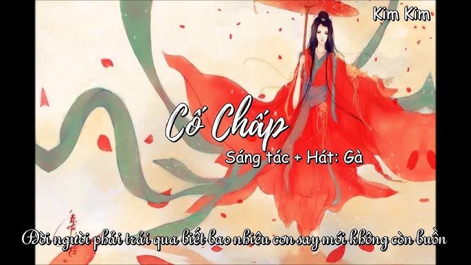 Cố Chấp
