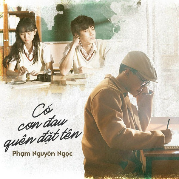 Có Cơn Đau Quên Đặt Tên