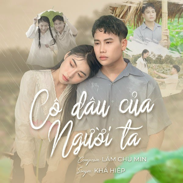 Cô Dâu Của Người Ta