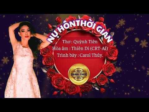 CÔ ĐƠN QUÁ