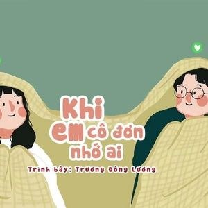 Cô Đơn Vì Nhớ Ai