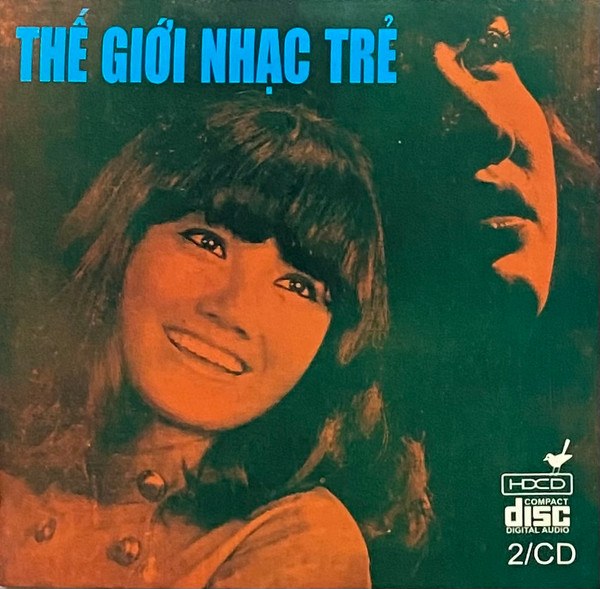 Cô em tân thời (La petite fille 73)