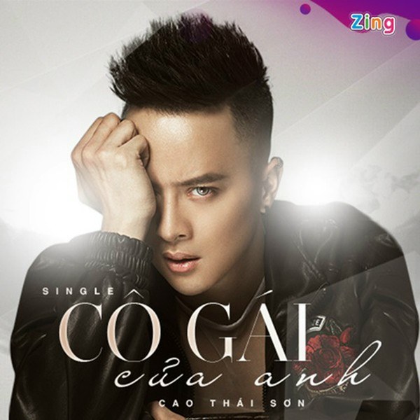 Cô gái của anh
