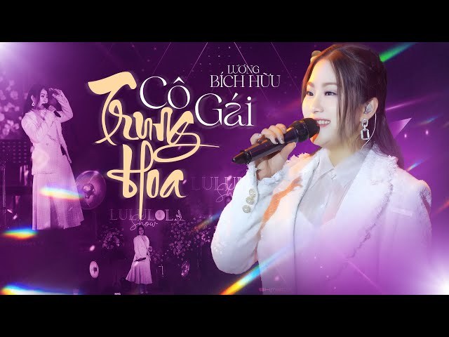 Cô Gái Trung Hoa Xinh Đẹp