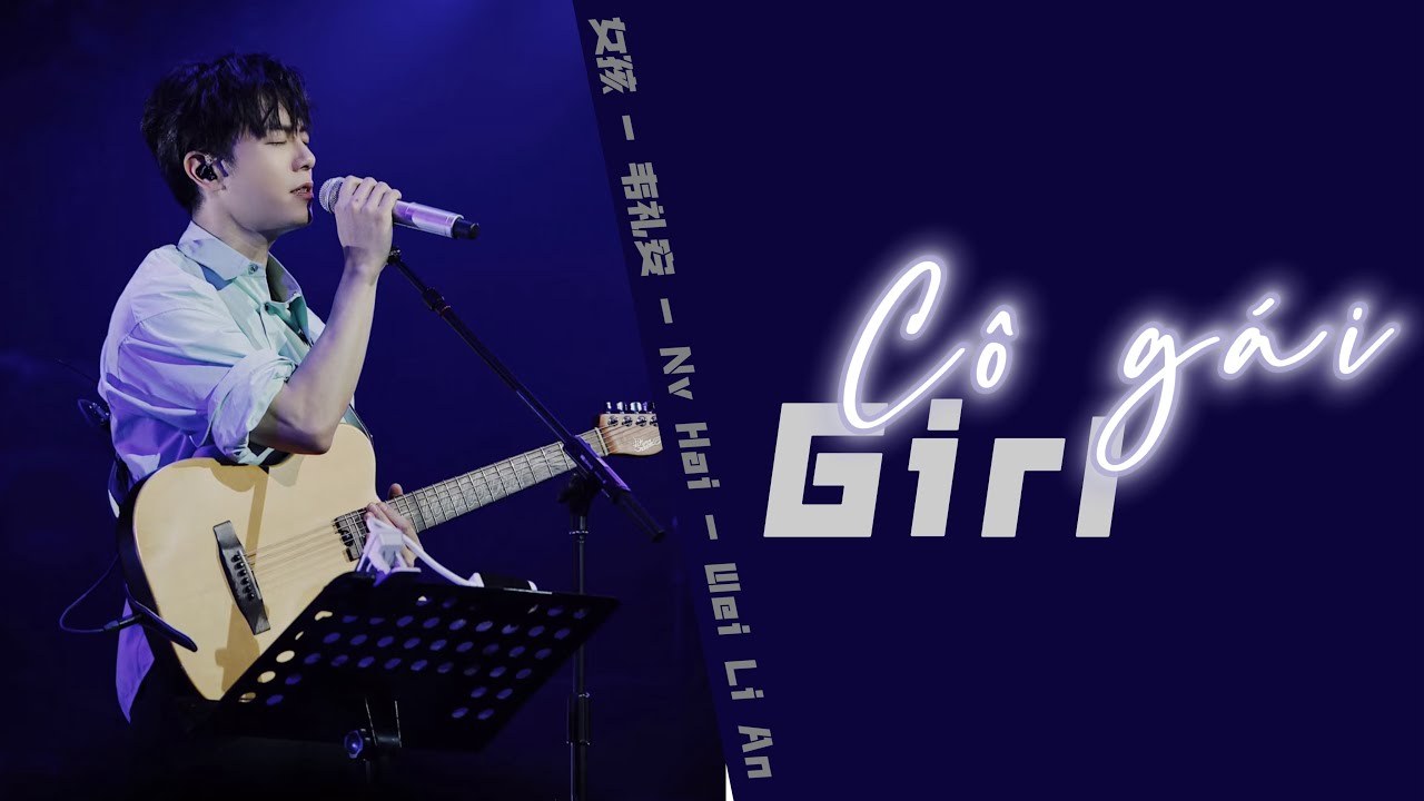 女孩 (Cô Gái)