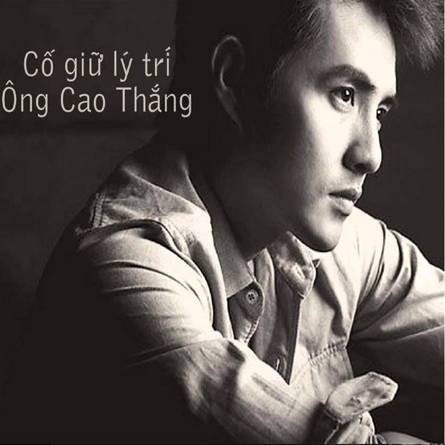 Cố Giữ Lý Trí