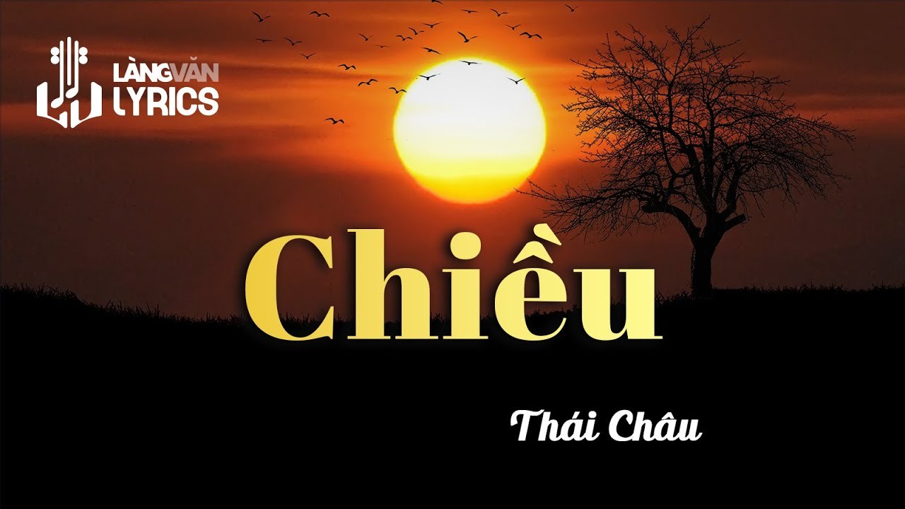 Có là gì
