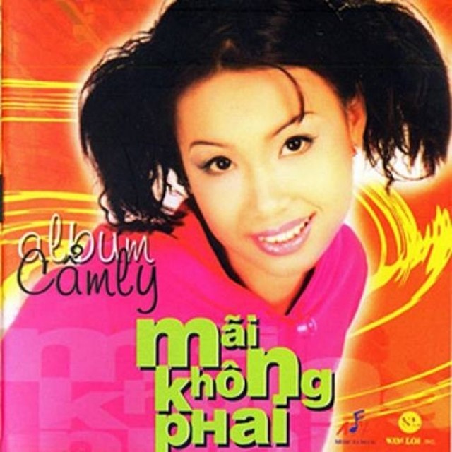 Có Lẽ