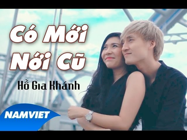 Có mới nới cũ