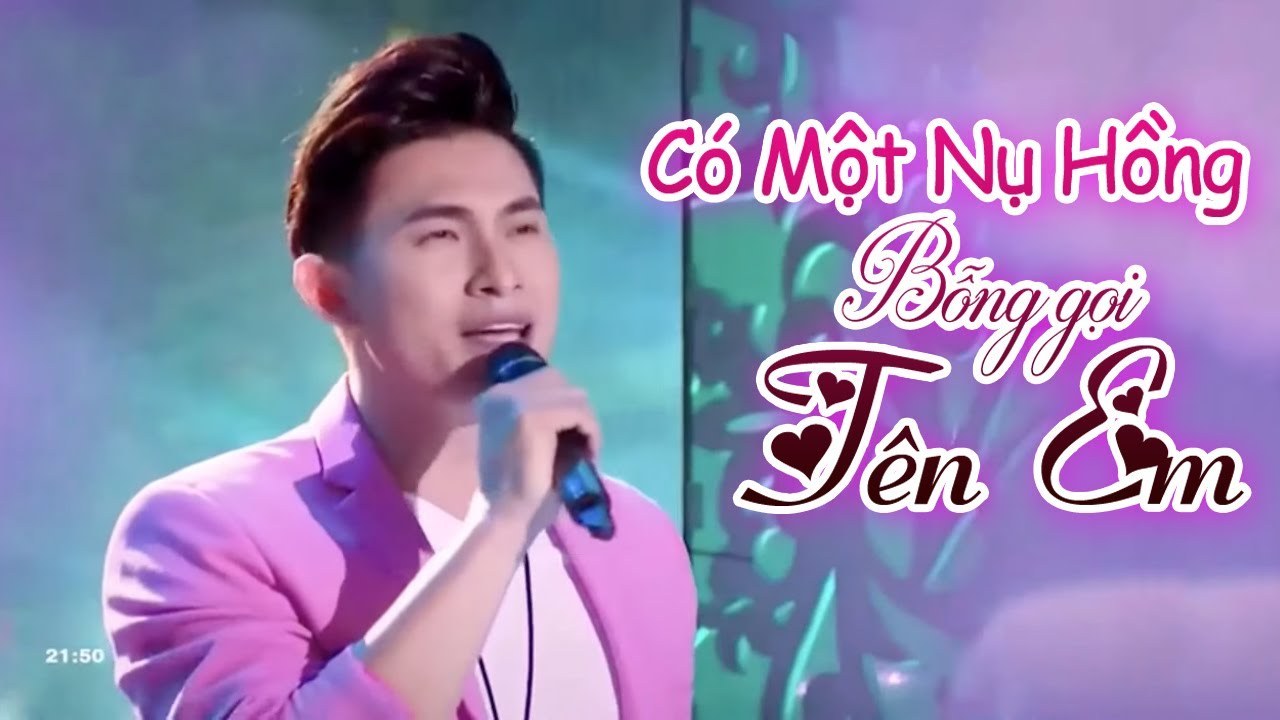 Có Một Nụ Hồng Bỗng Gọi Tên Em