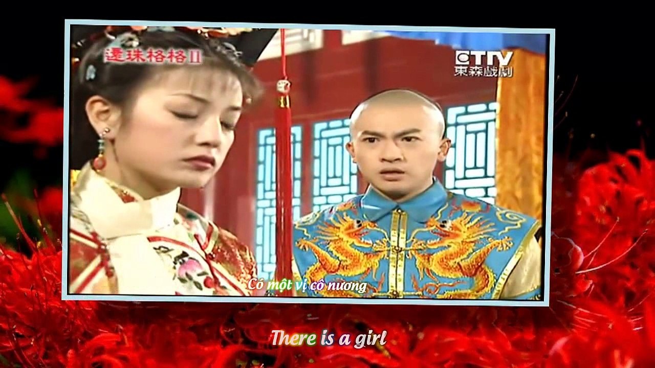Có Một Vị Cô Nương (有一個姑娘)