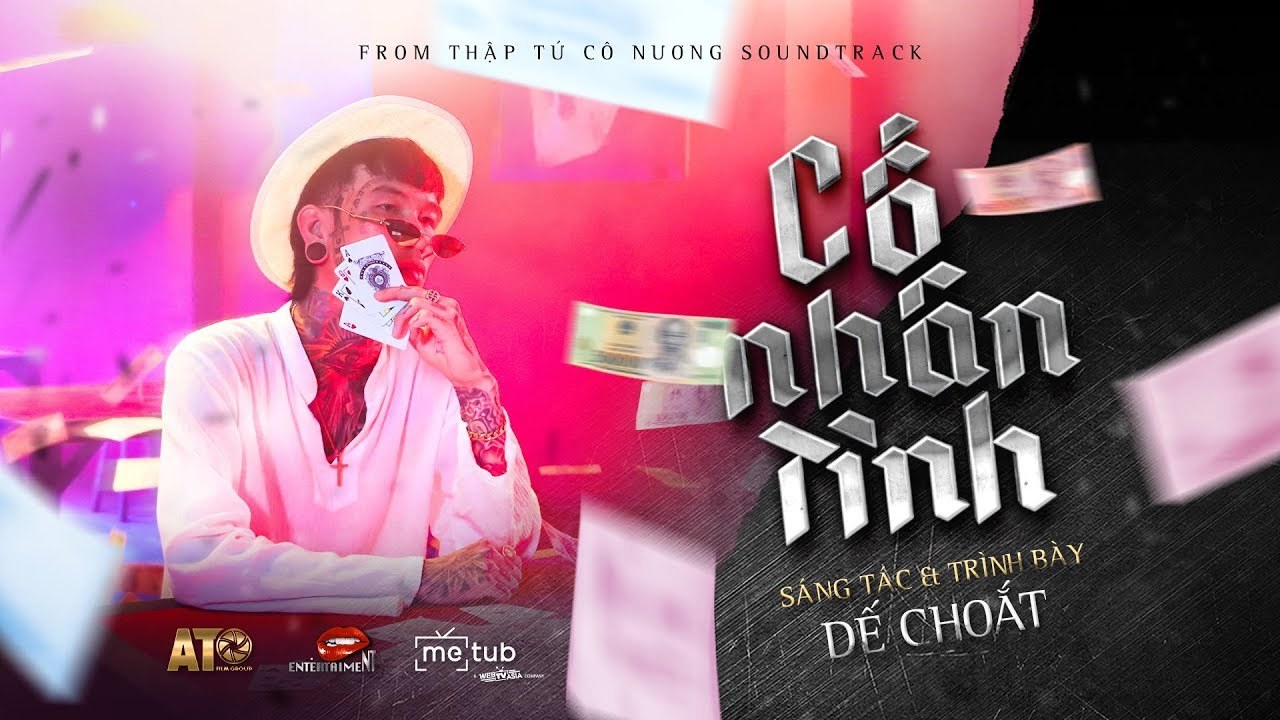 Cố Nhân Tình