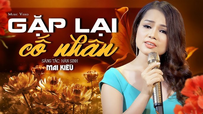CỐ NHÂN