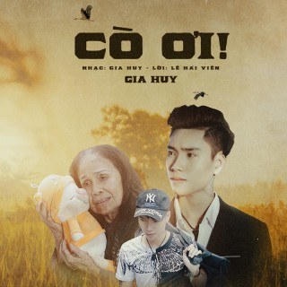 Cò Ơi