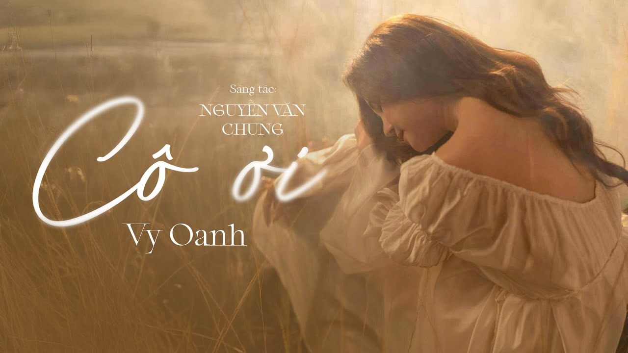 Cô ơi