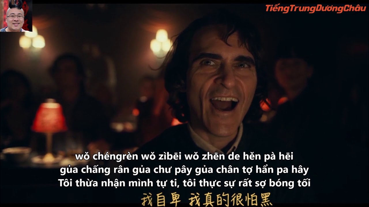 Cô Phương Tự Thưởng (孤芳自賞)