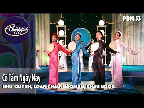 Cô Tấm Ngày Nay