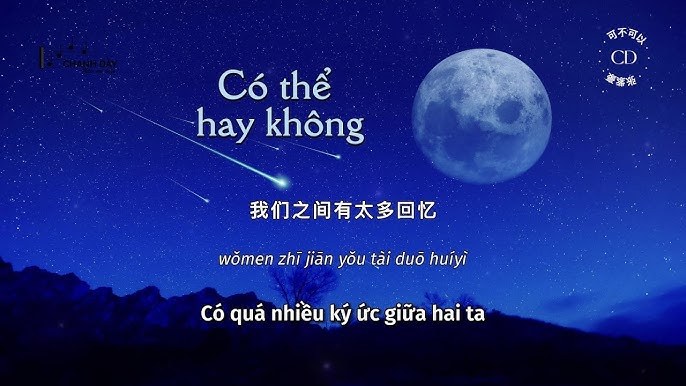 Có Thể Hay Không (可不可以 - lời Việt )