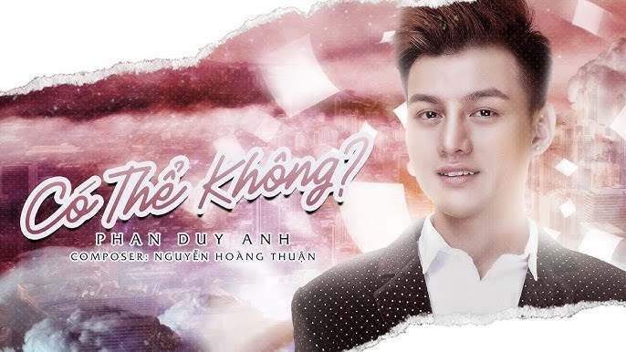 Có Thể Không