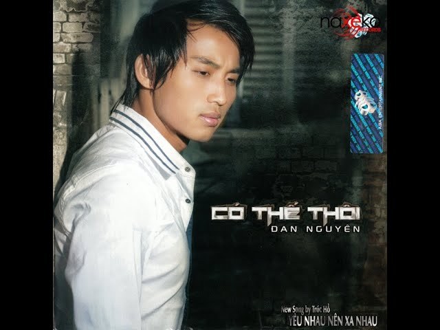 Có Thế Thôi