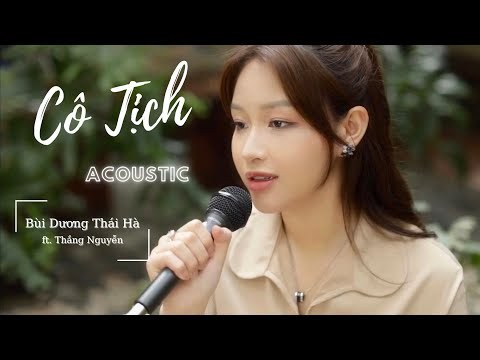 Cô Tịch