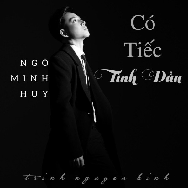 Có Tiếc Tình Đầu