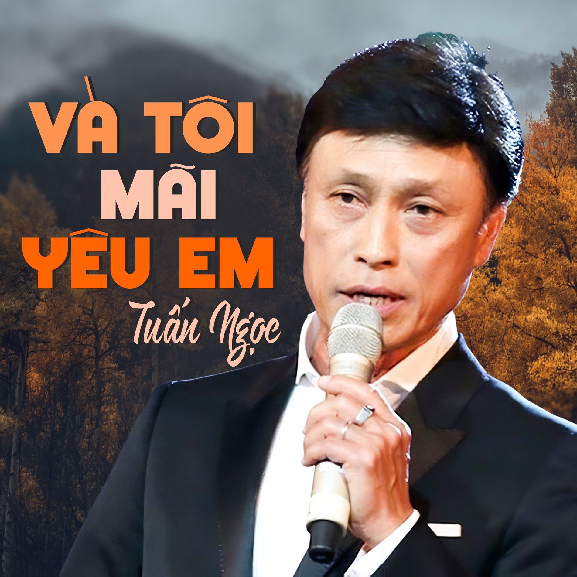 Cỏ tình tím