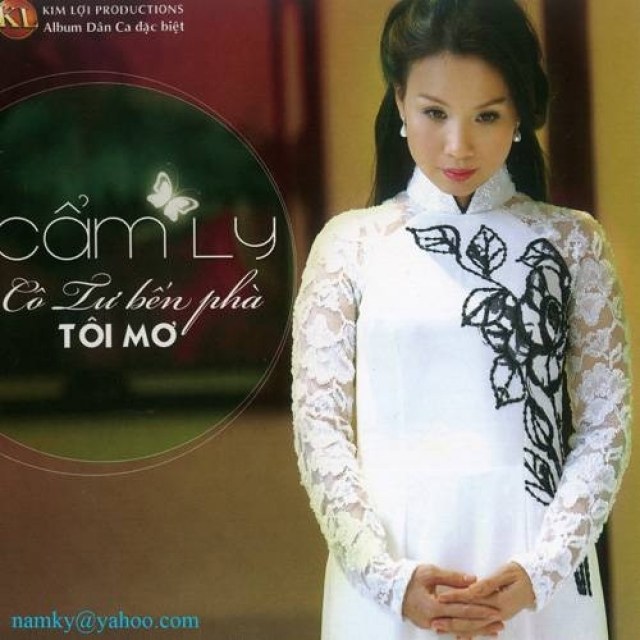 Cô Tư bến phà