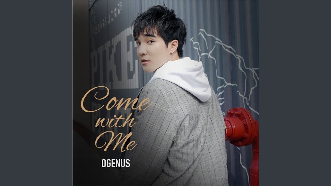 Come With Me