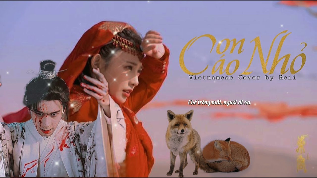 Con Cáo Nhỏ (Đông Cung OST)
