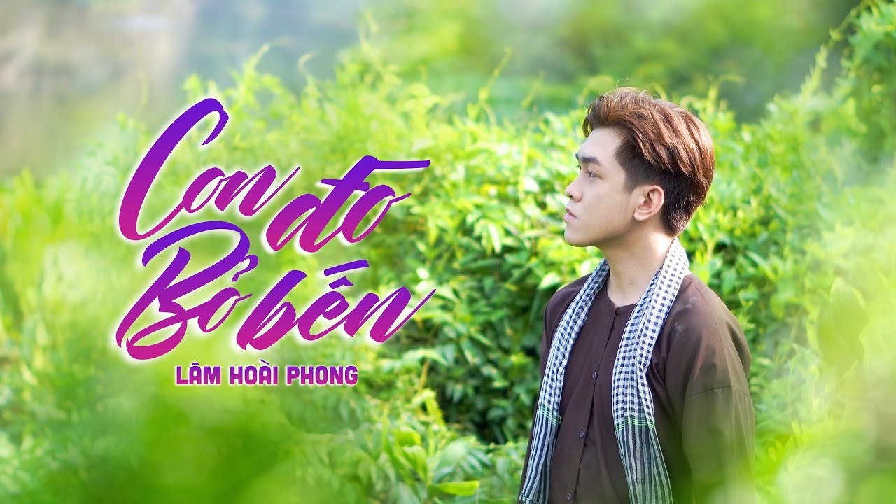 Con Đò Bỏ Bến