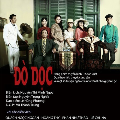 Con đường thiên lý (Đò dọc OST)