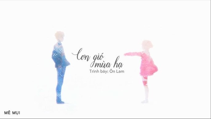 Cơn gió mùa hạ (夏天的風)