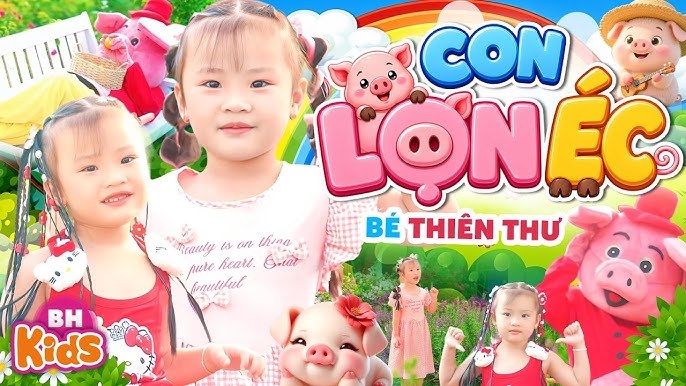 Con Lợn Éc