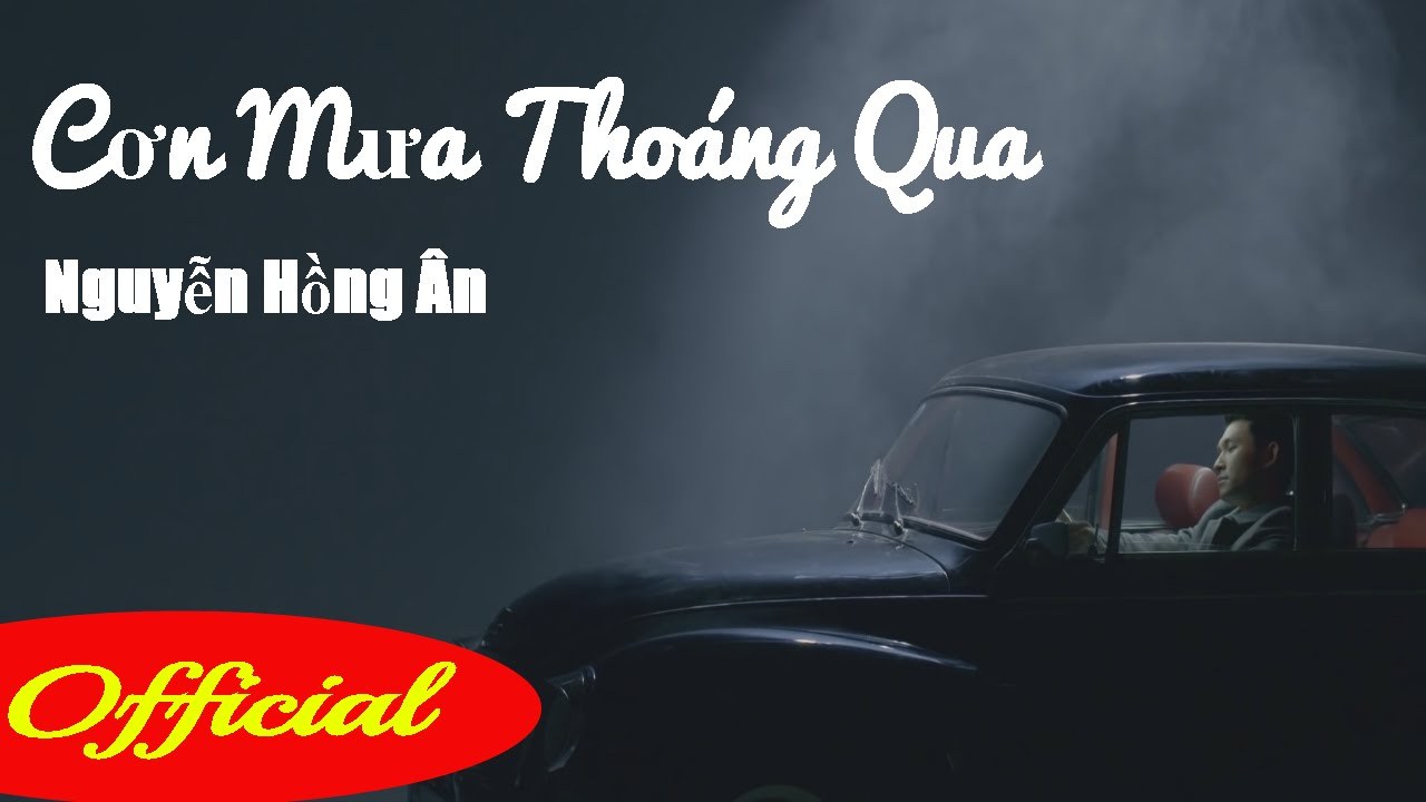 Cơn Mưa Thoáng Qua