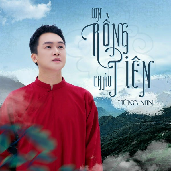 Con Rồng Cháu Tiên