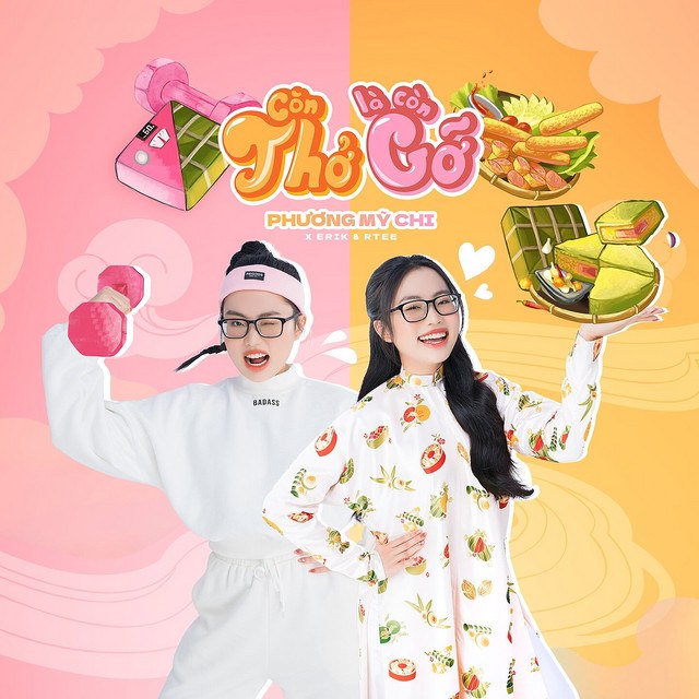 Còn Thở Là Còn Gỡ (Tết 2022)