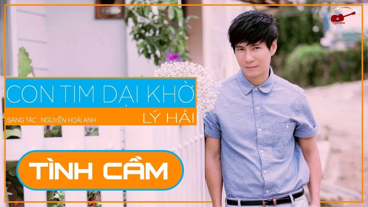 Con Tim Dại Khờ