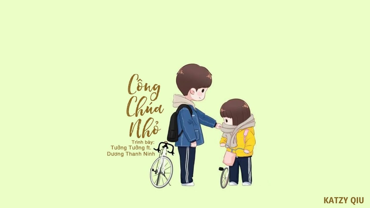 Công Chúa Nhỏ (小公主)