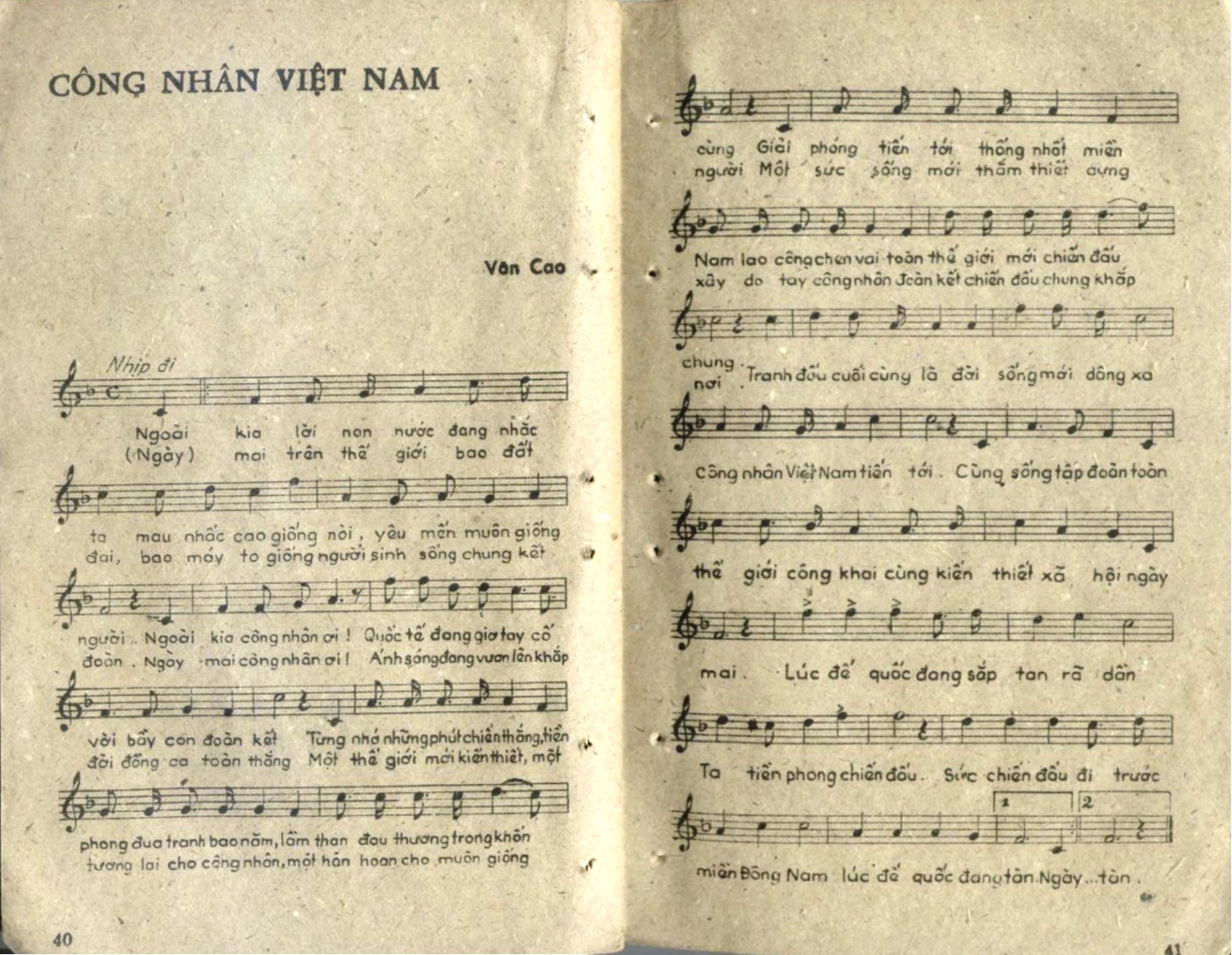 Công nhân Việt Nam