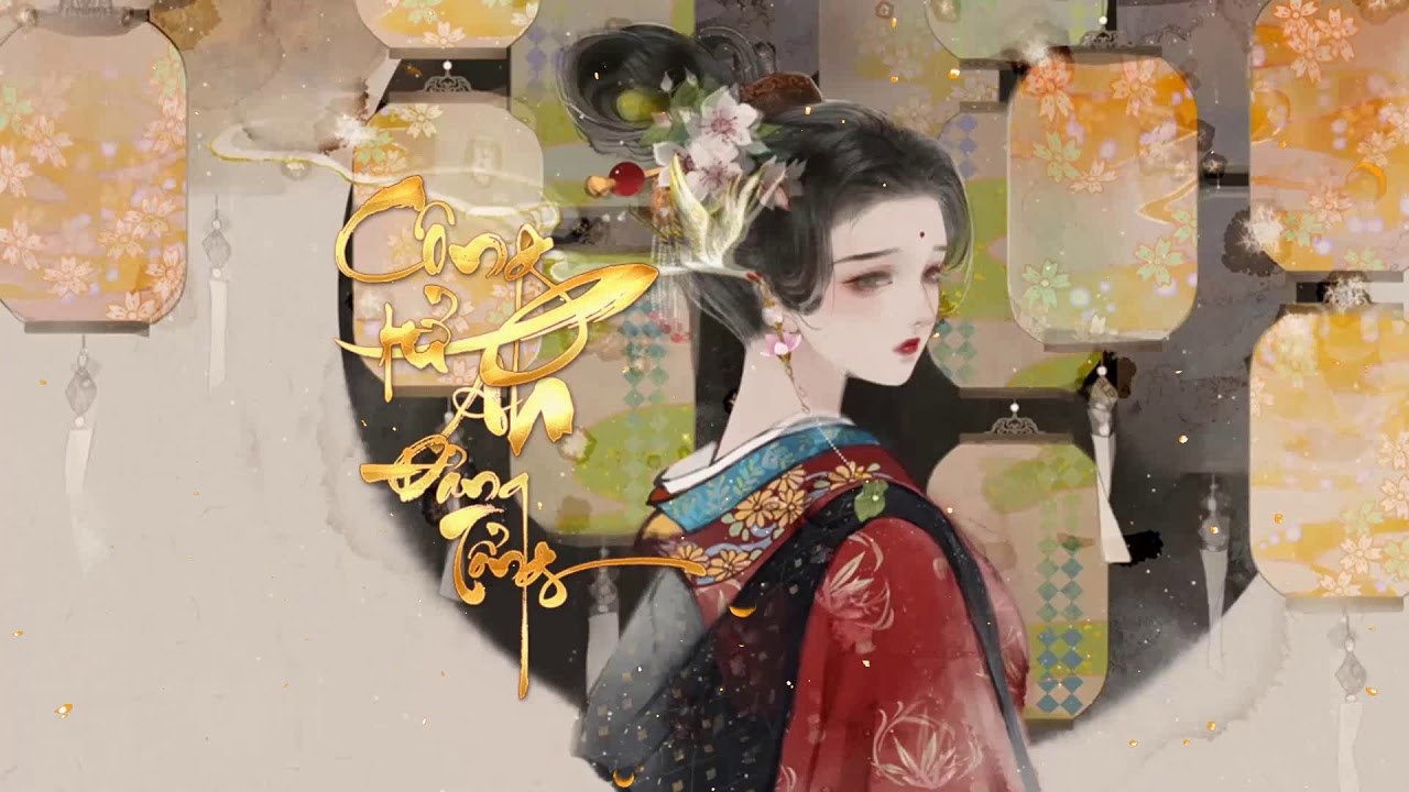 Công Tử A - Đản Tổng | 公子呀 - 蛋总 