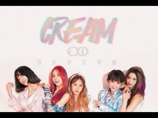 Cream