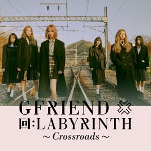 Crossroads