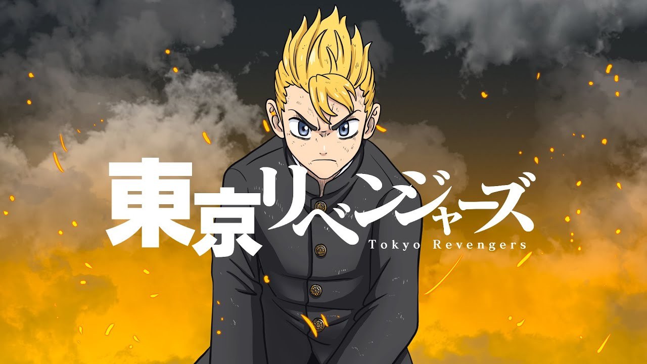 Cry Baby (Tokyo Revengers OP)