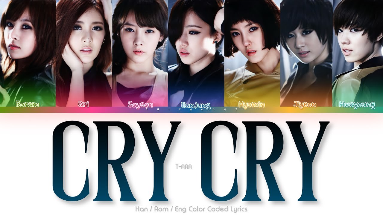 Cry Cry