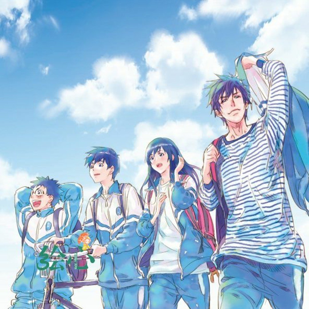 Crystal Sky Of Yesterday (再見, 昨天)